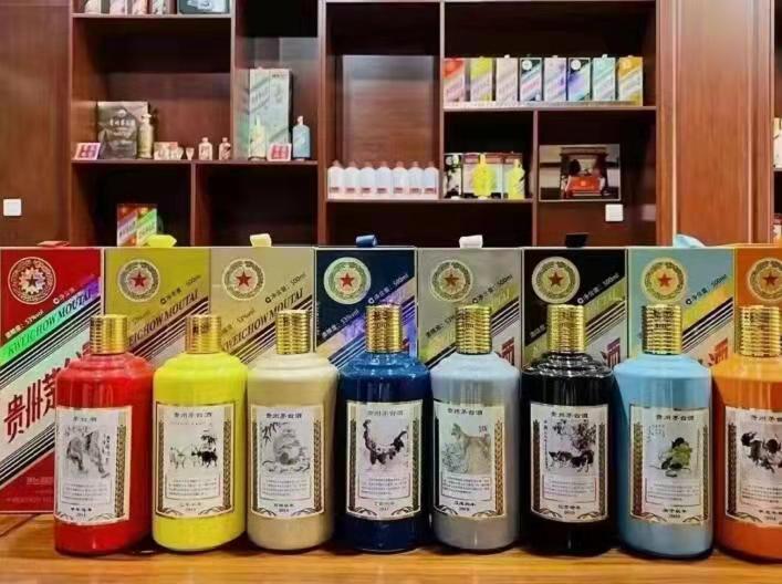 干河街道名酒鉴定部分方法