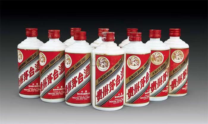 干河街道茅台酒回收